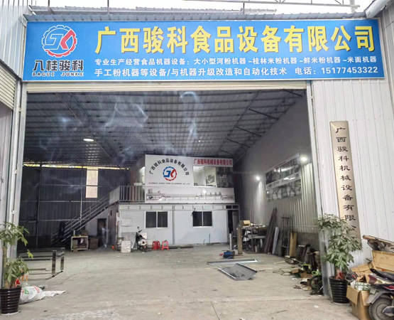 廣西河粉機價(jià)格